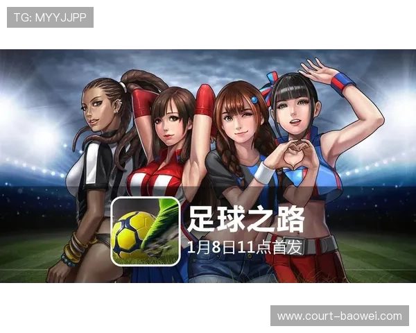 中国足球百大球星榜单揭晓 本土球员实力与荣耀的跨越之路