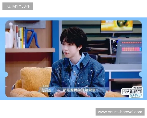 贺峻霖心目中的足球偶像是谁他对足球明星的热爱与追求